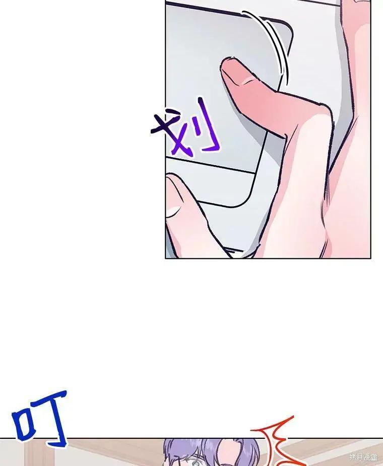 第44话11