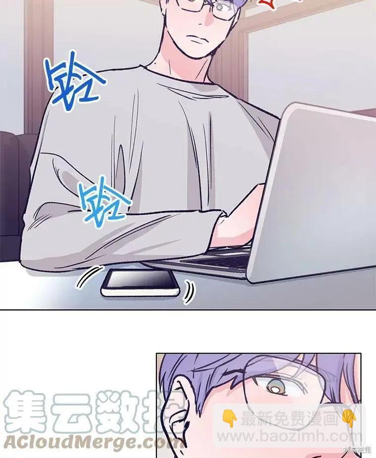 第44话12
