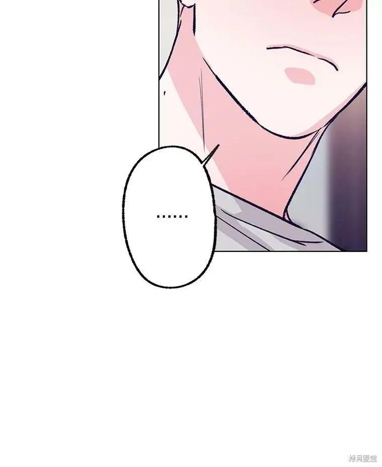 第44话13