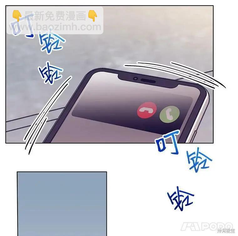 第44话14