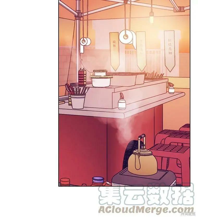第44话21