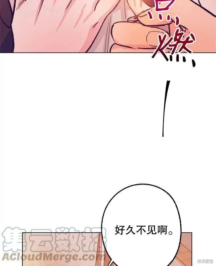 第44话24