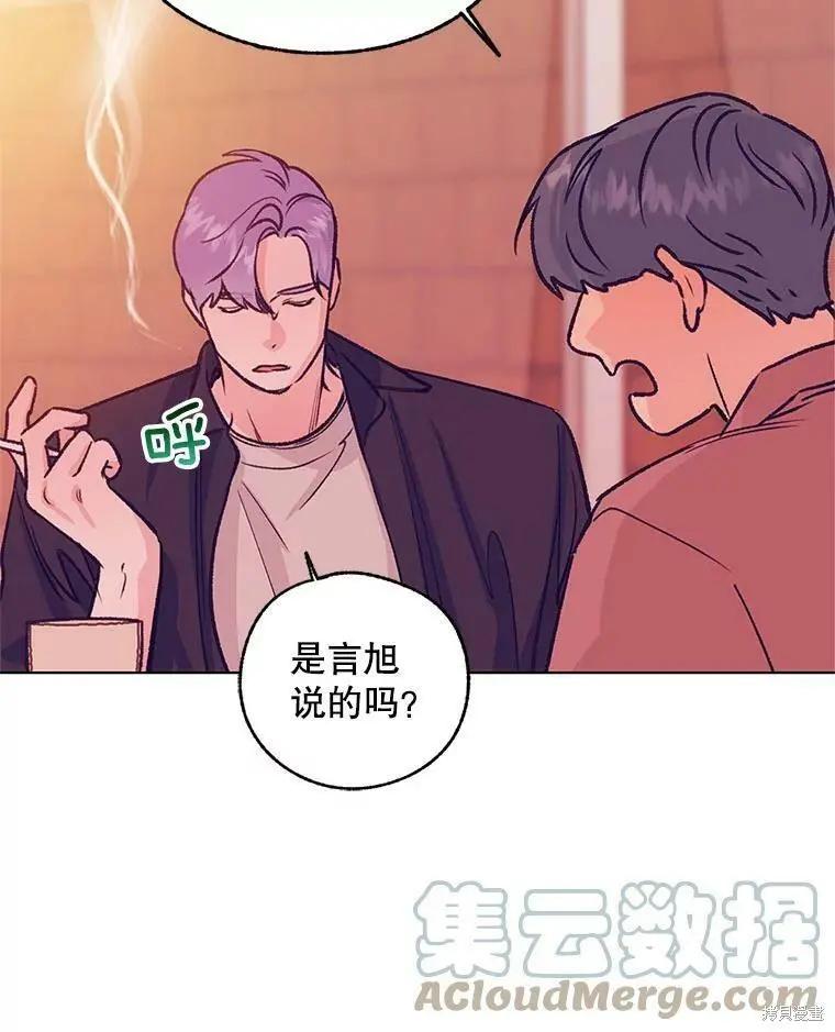 第44话27