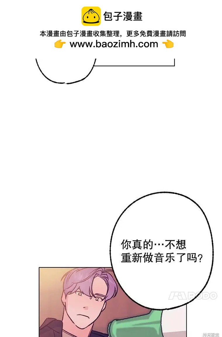 第44话32