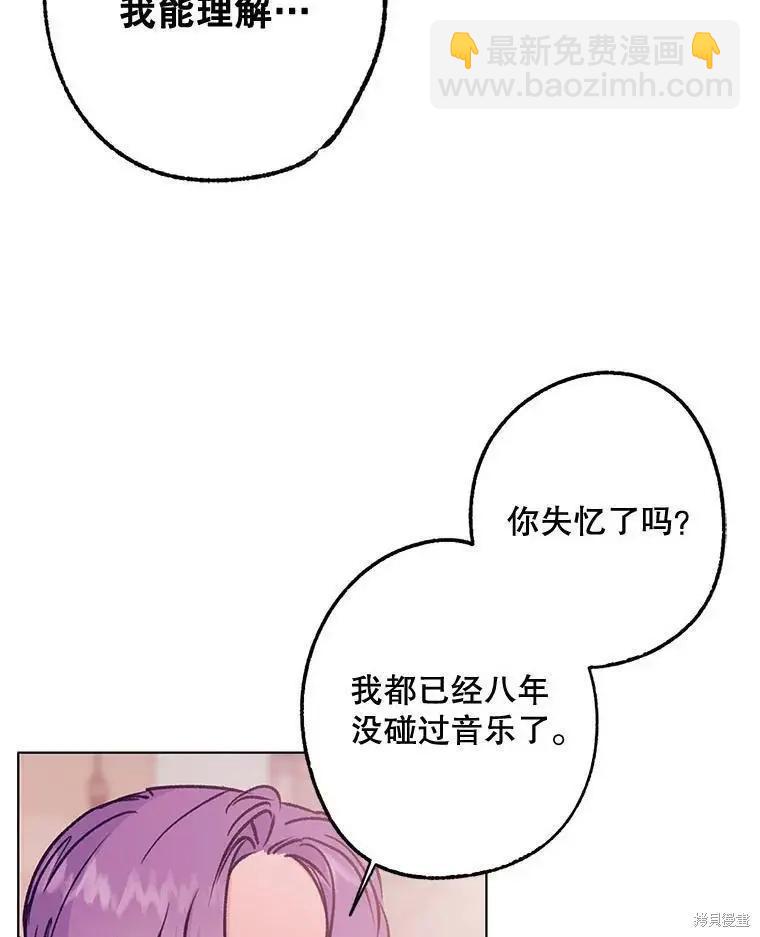 第44话38
