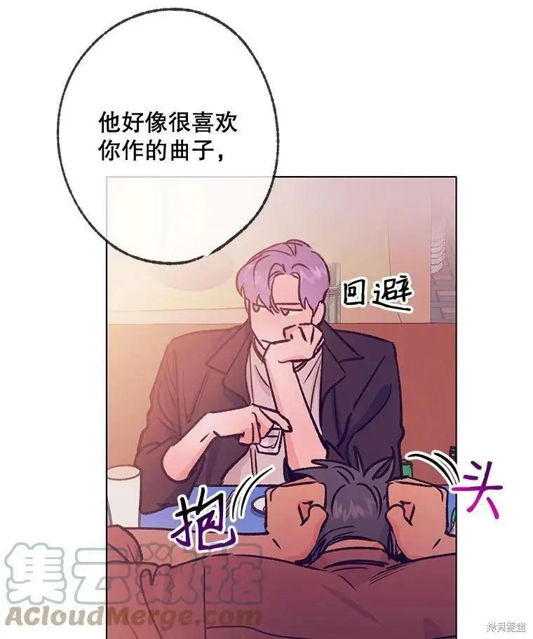第44话48