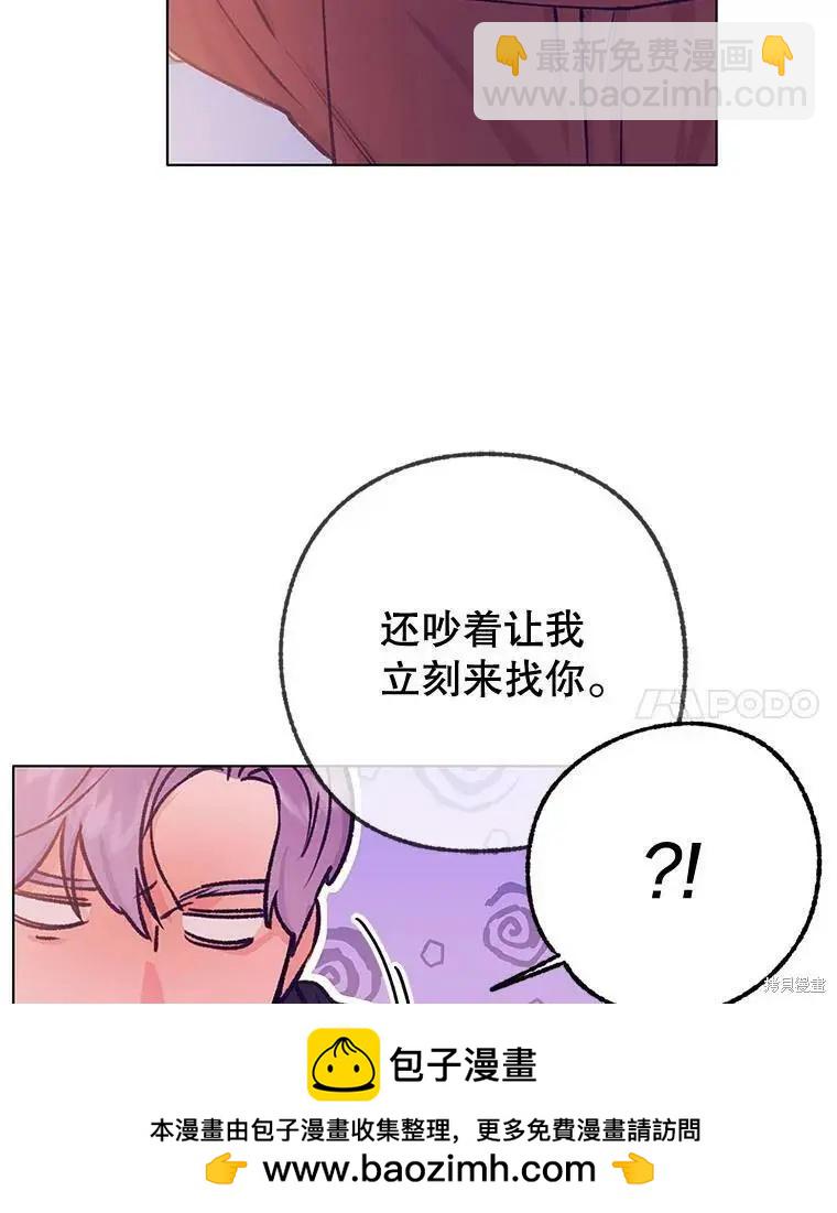 第44话49
