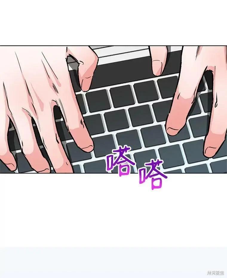 第44话5