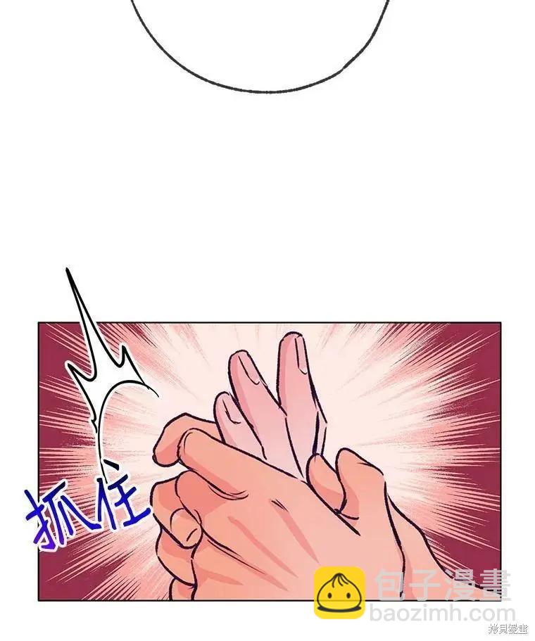 第44话56