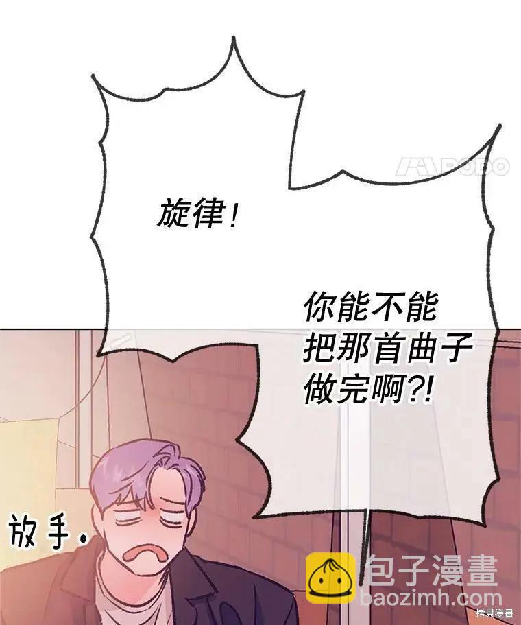 第44话57