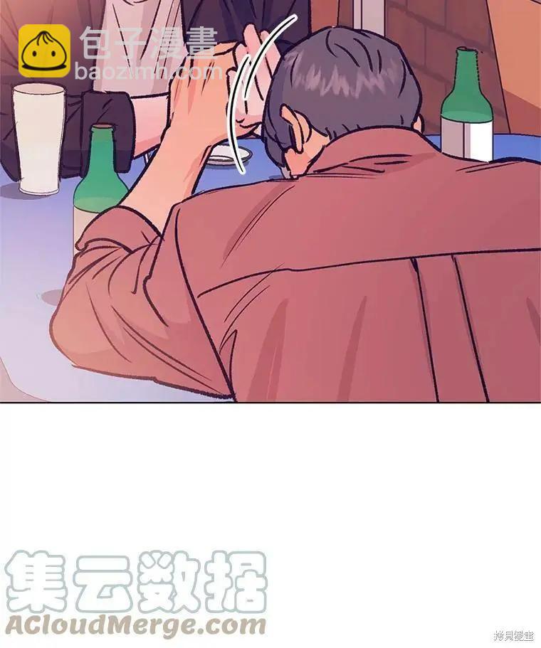 第44话58