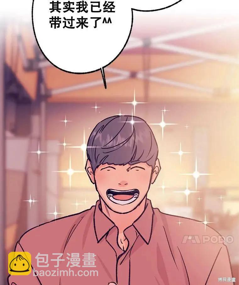 第44话60
