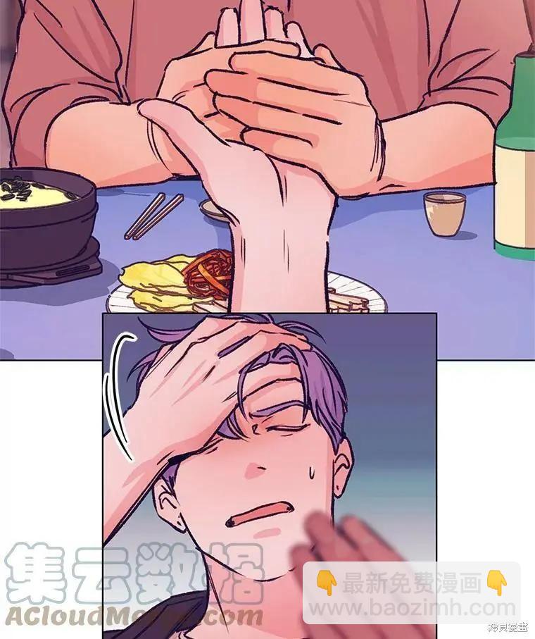 第44话61