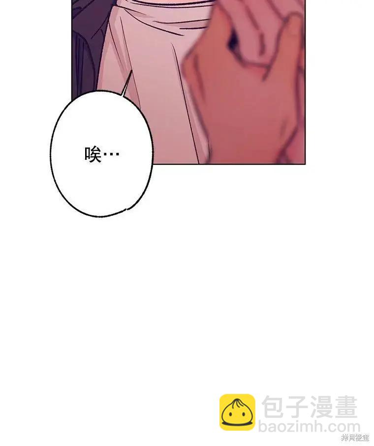 第44话62