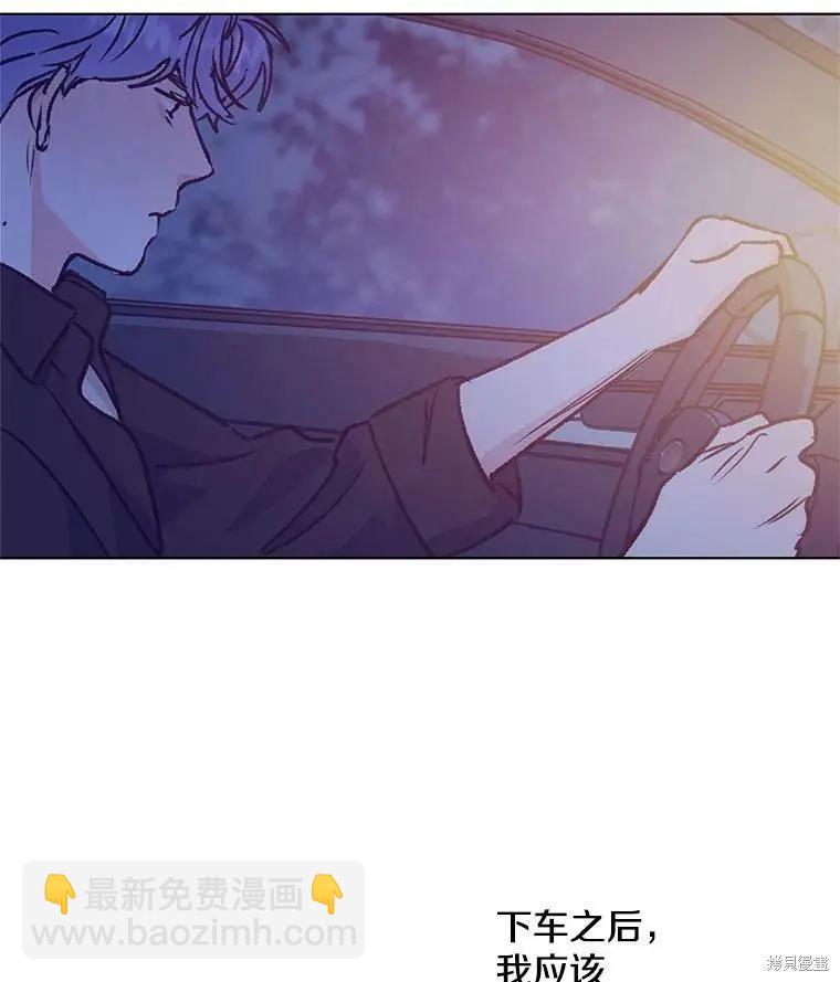 第44话66