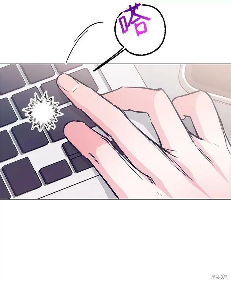 第44话7