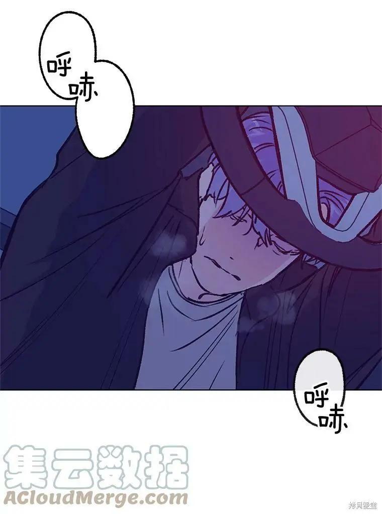 第44话73