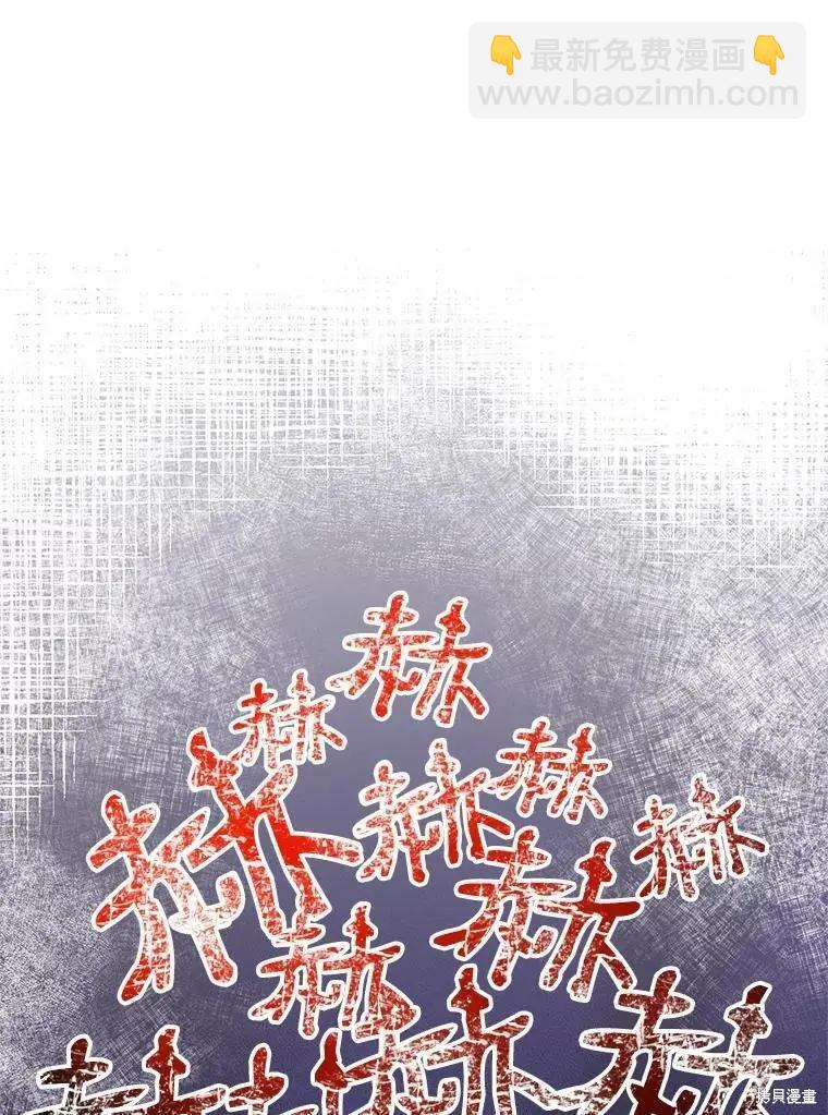 第44话74