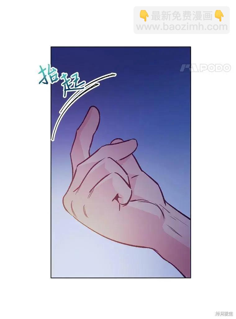 第44话78
