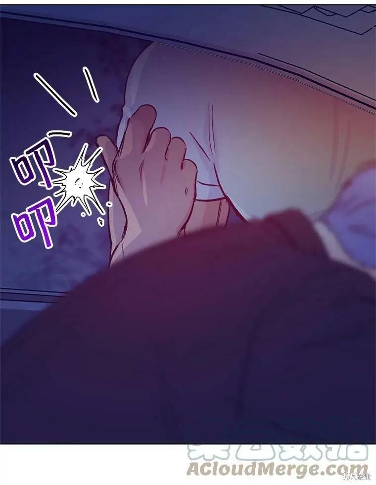 第44话79