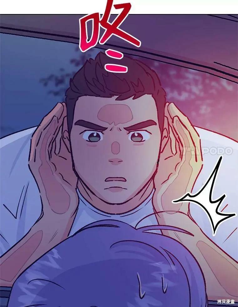 第44话81