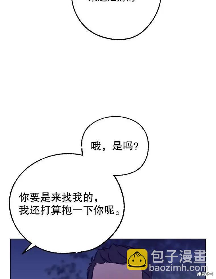 第44话89