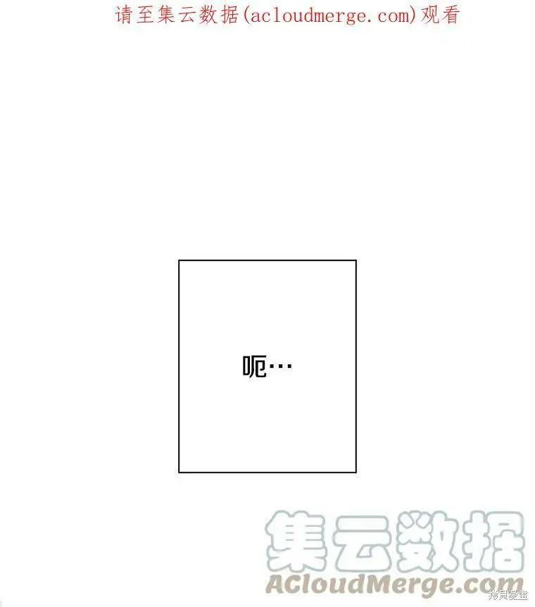 第45话0