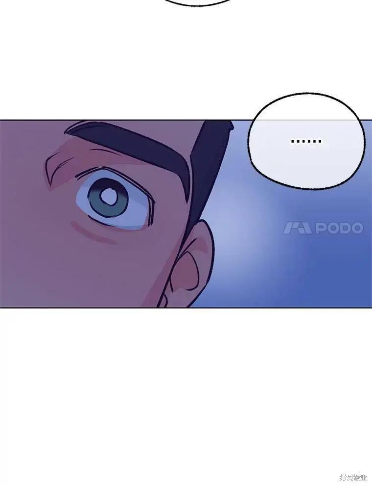 第45话14