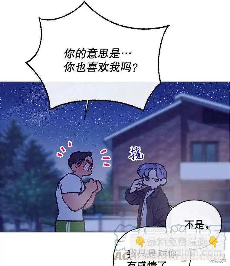 第45话15