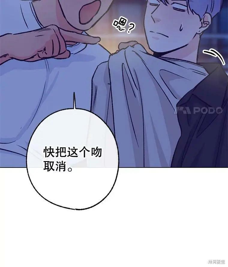 第45话25