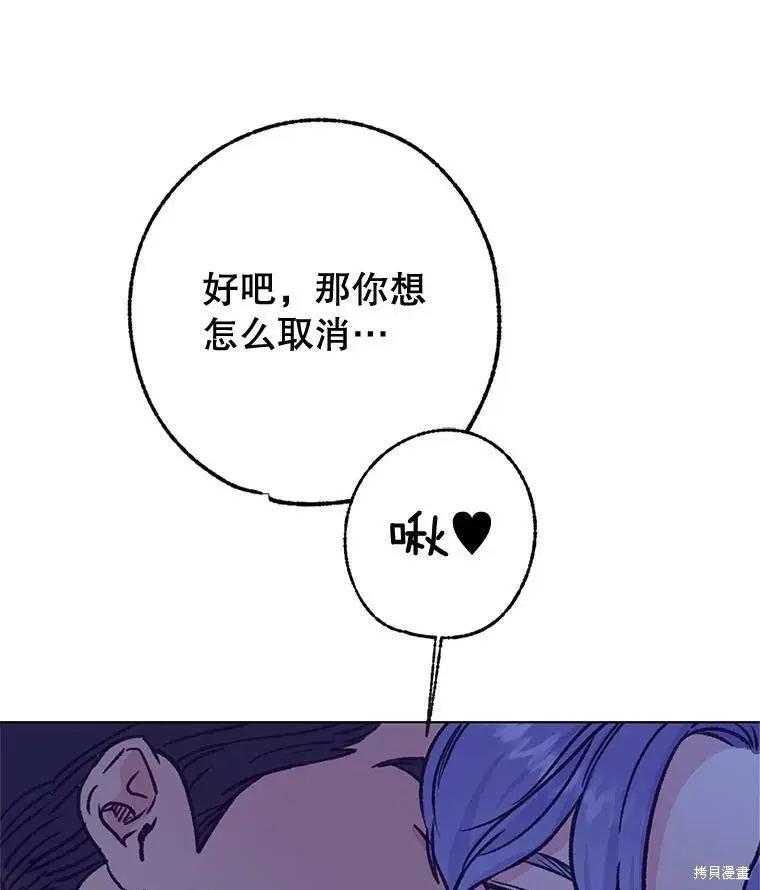 第45话26