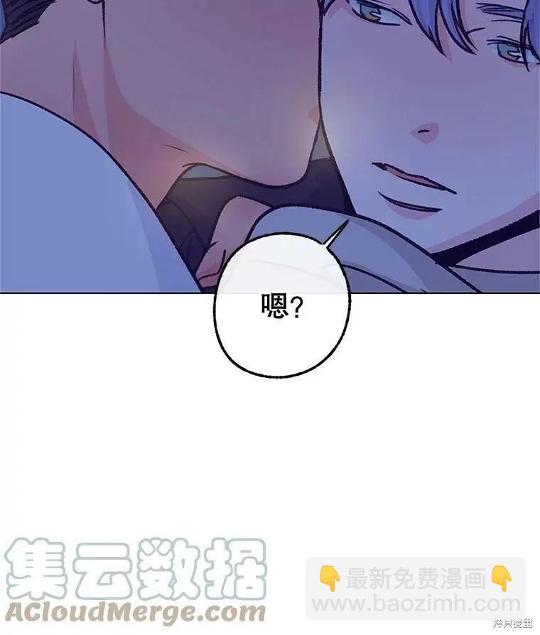 第45话27