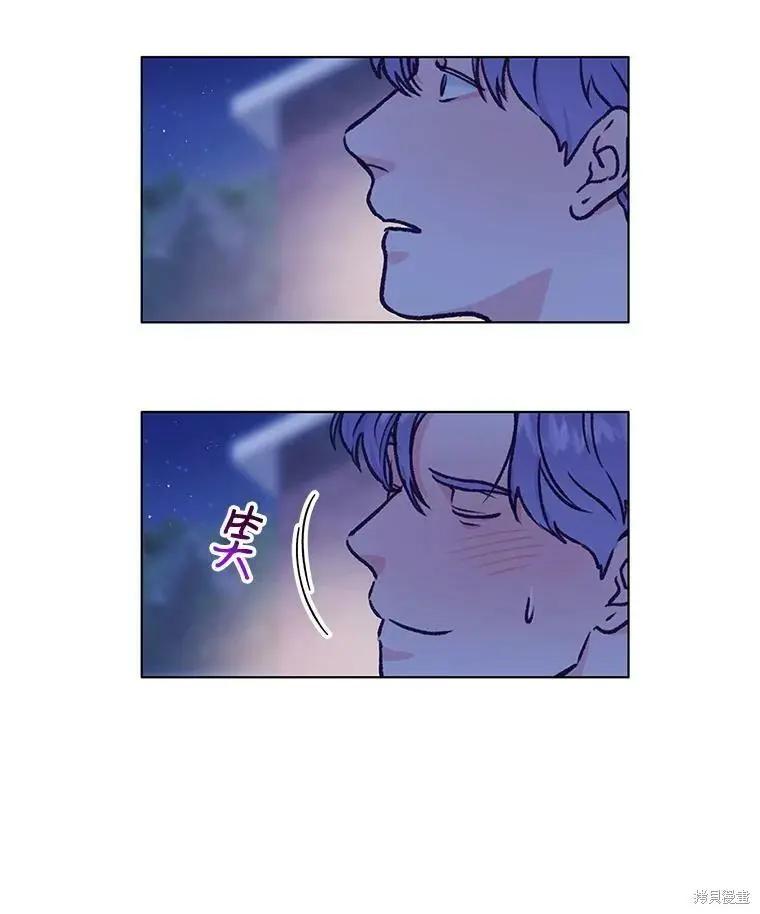 第45话31