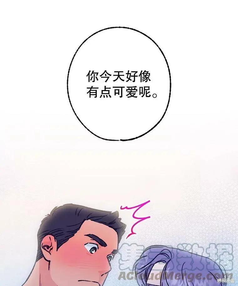 第45话33