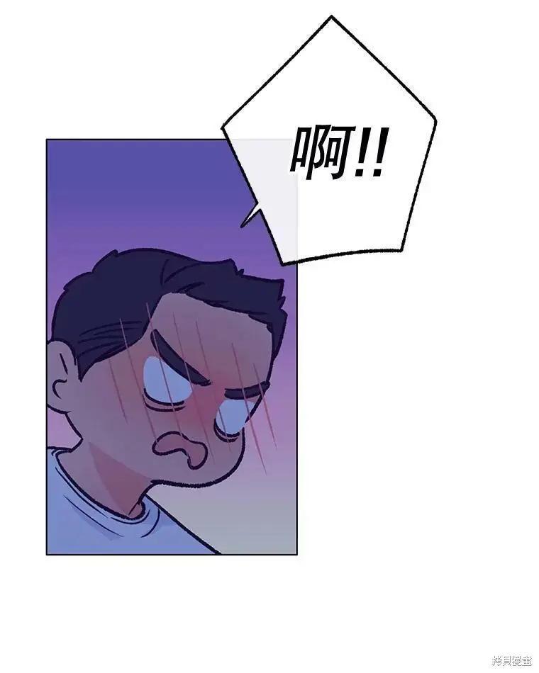第45话35