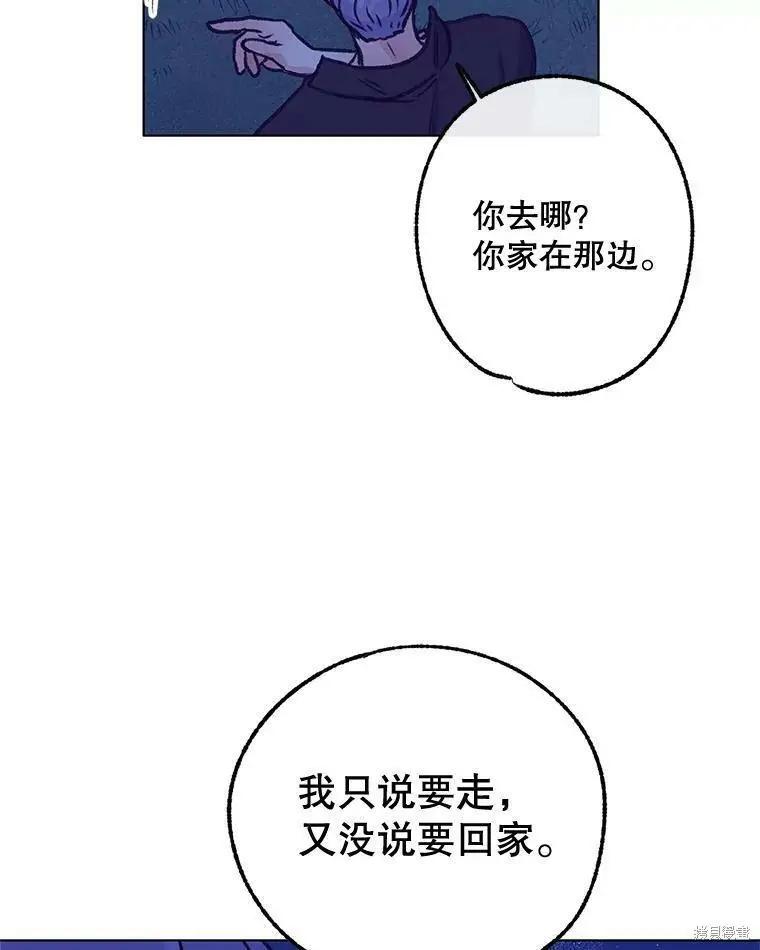 第45话40