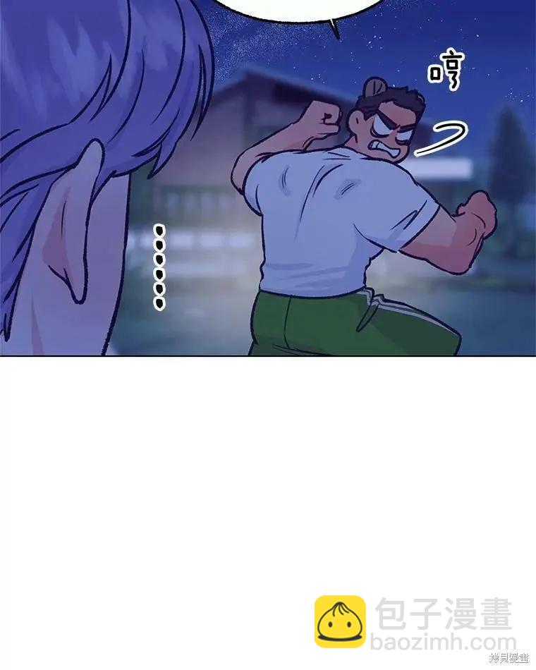 第45话41