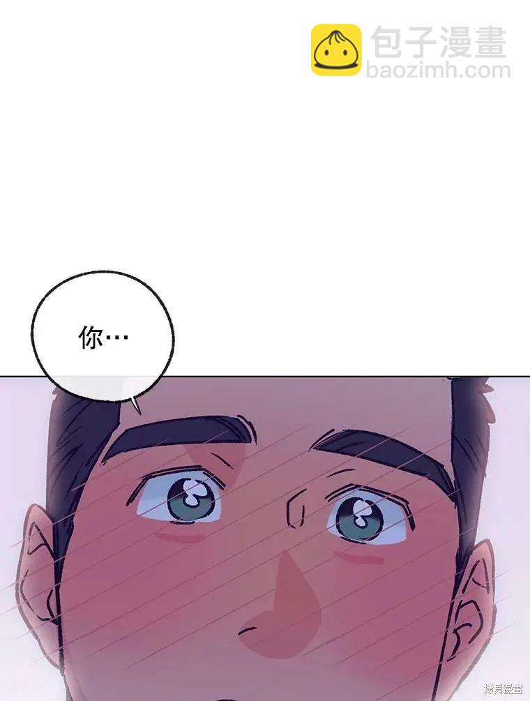 第45话5