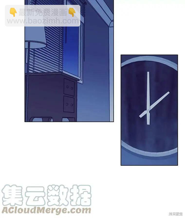 第45话52