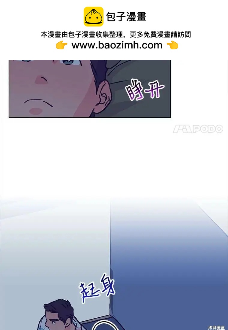 第45话54