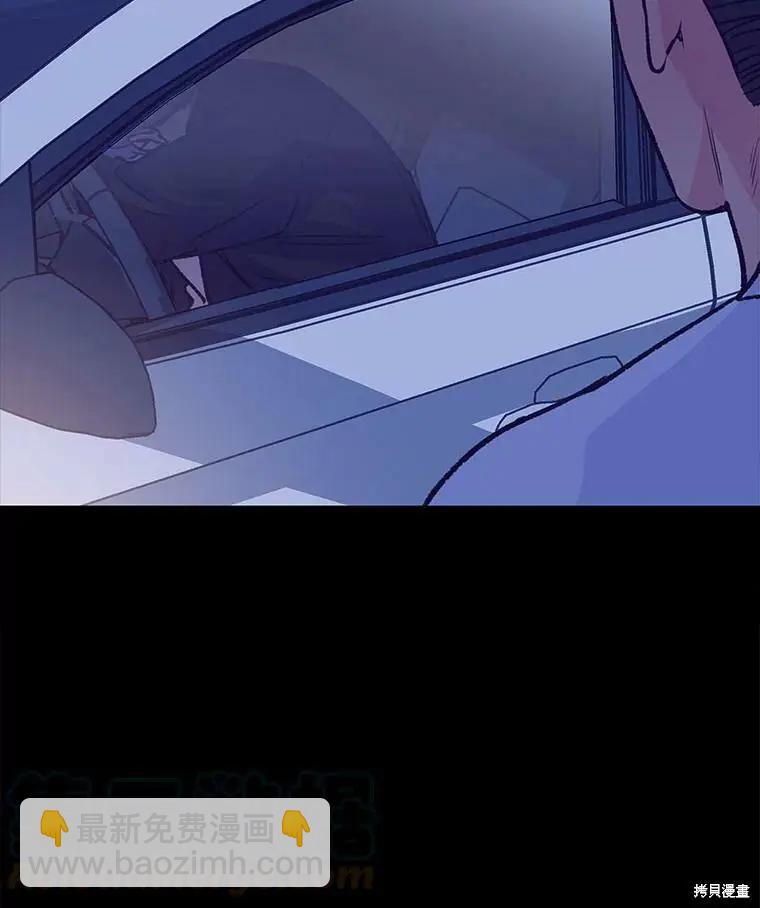 第45话58