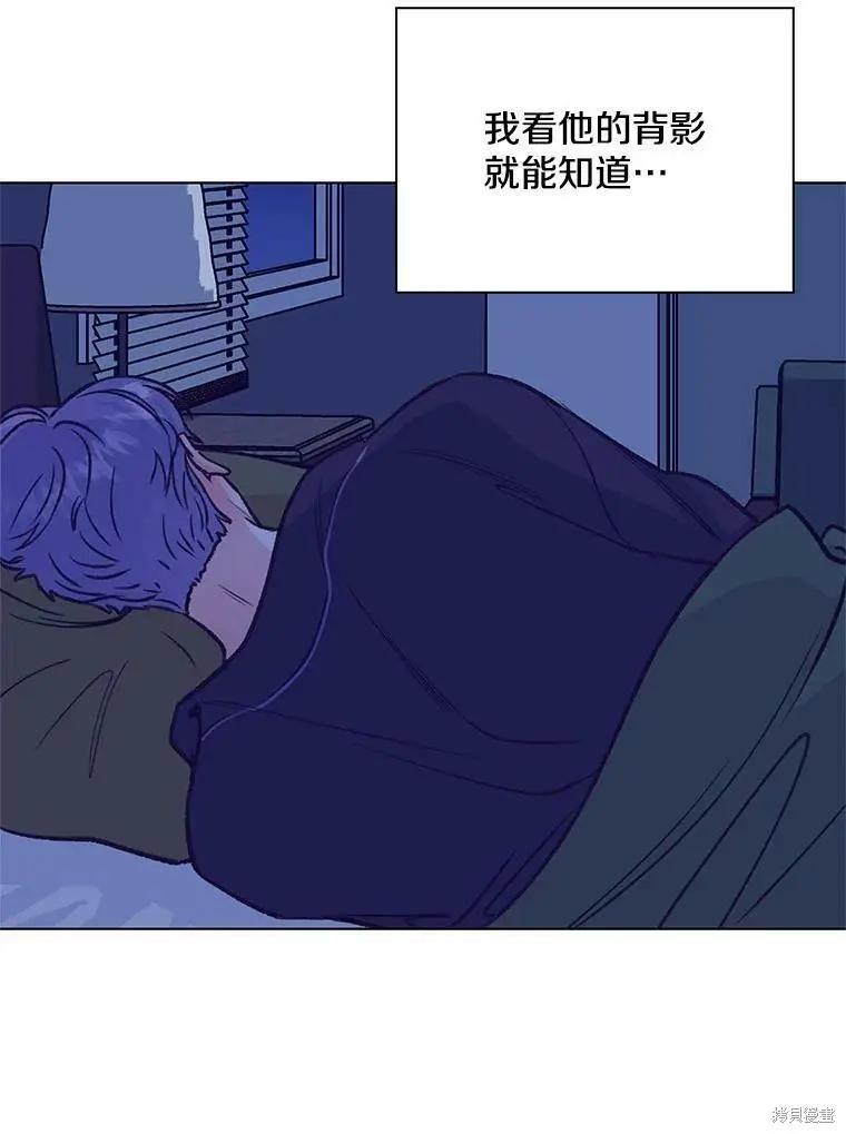 第45话59