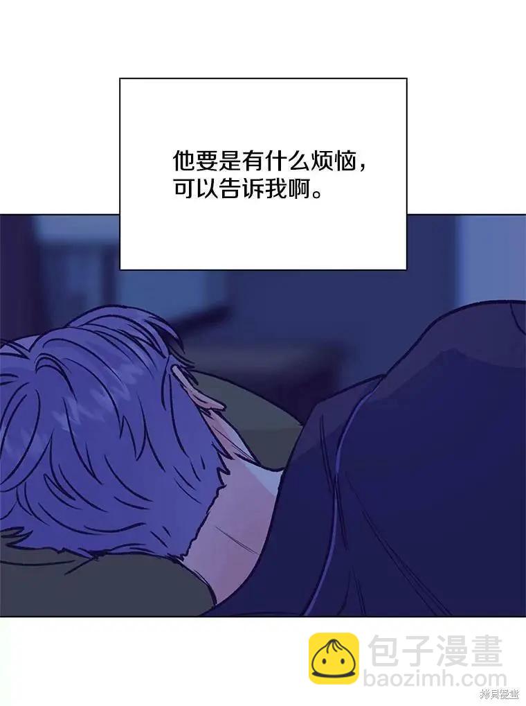 第45话60