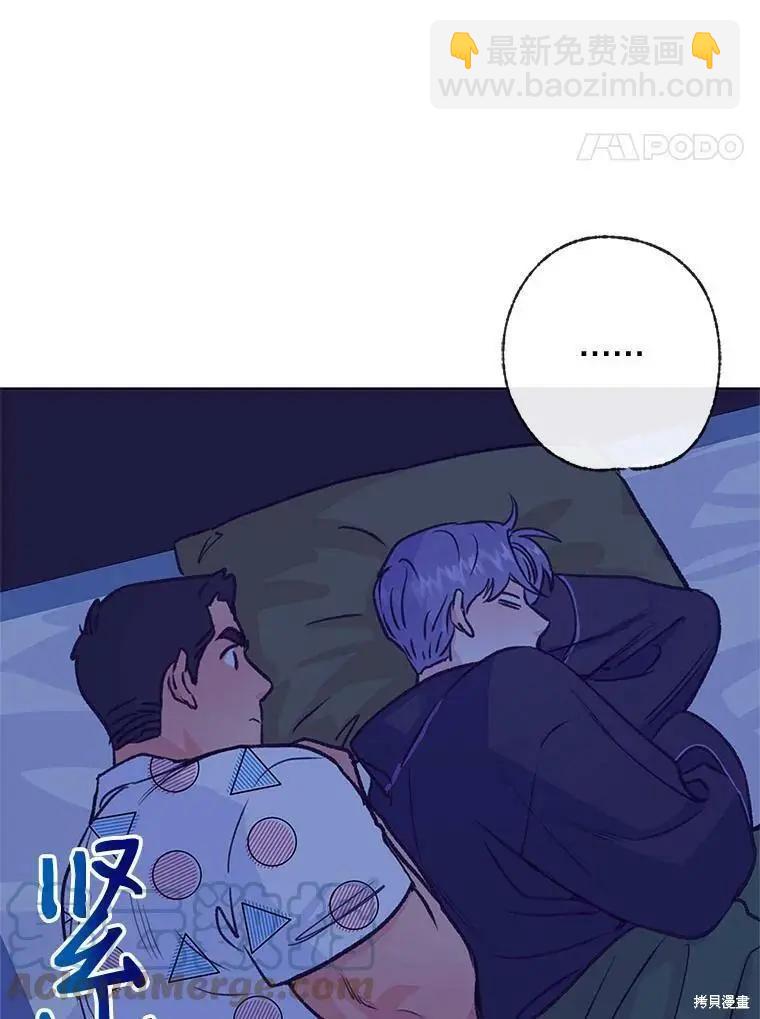 第45话61