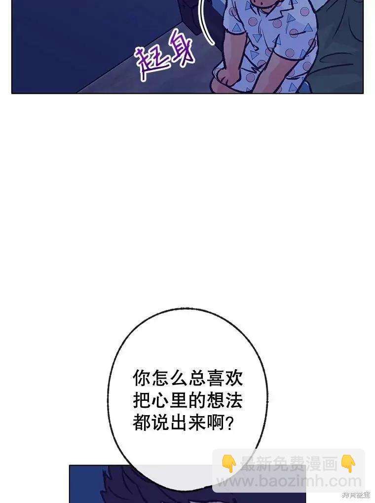 第45话63
