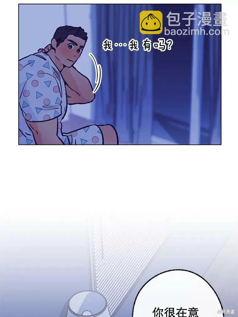 第45话65