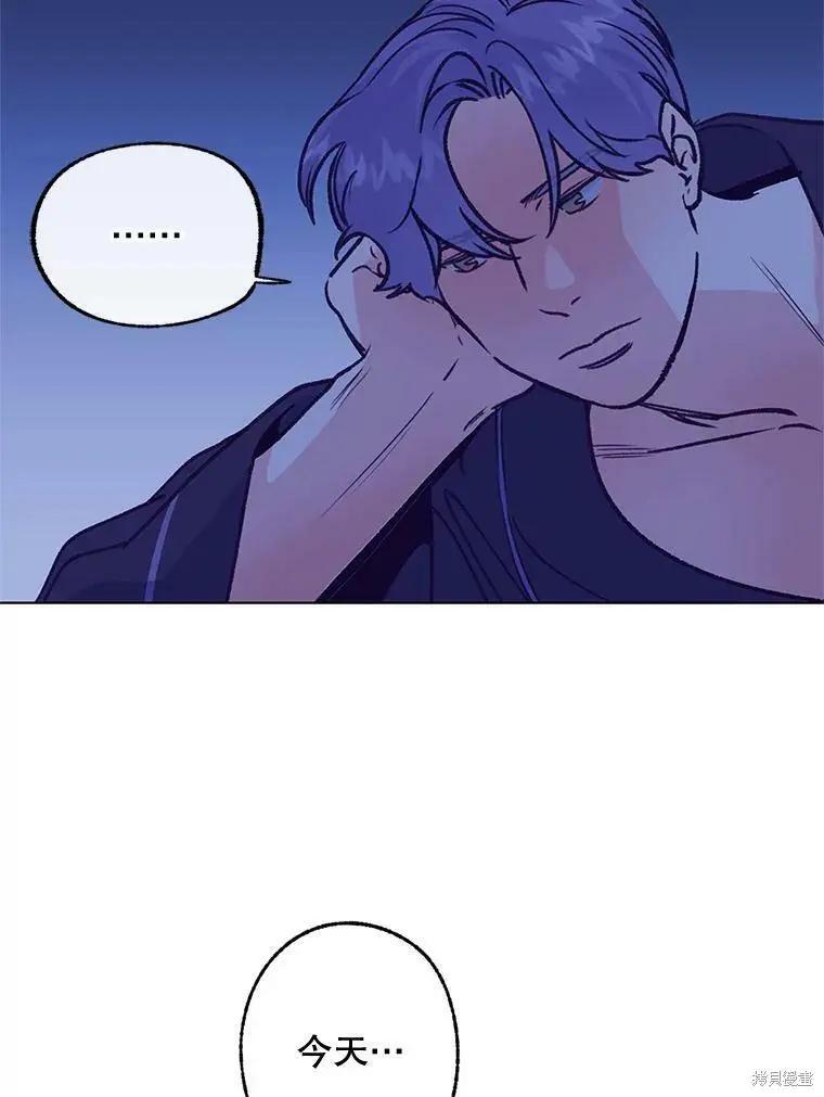 第45话68