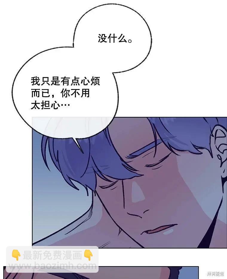 第45话71