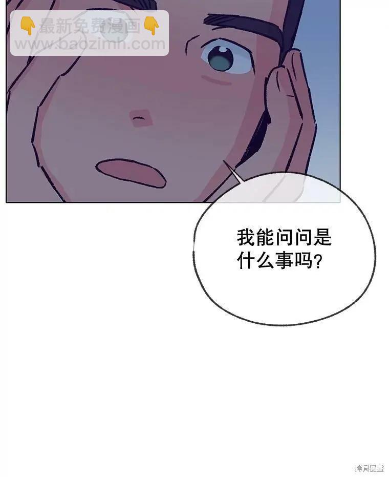 第45话72