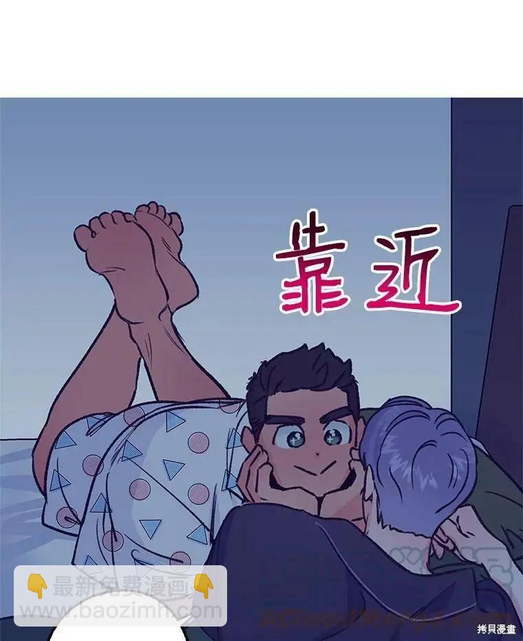 第45话73